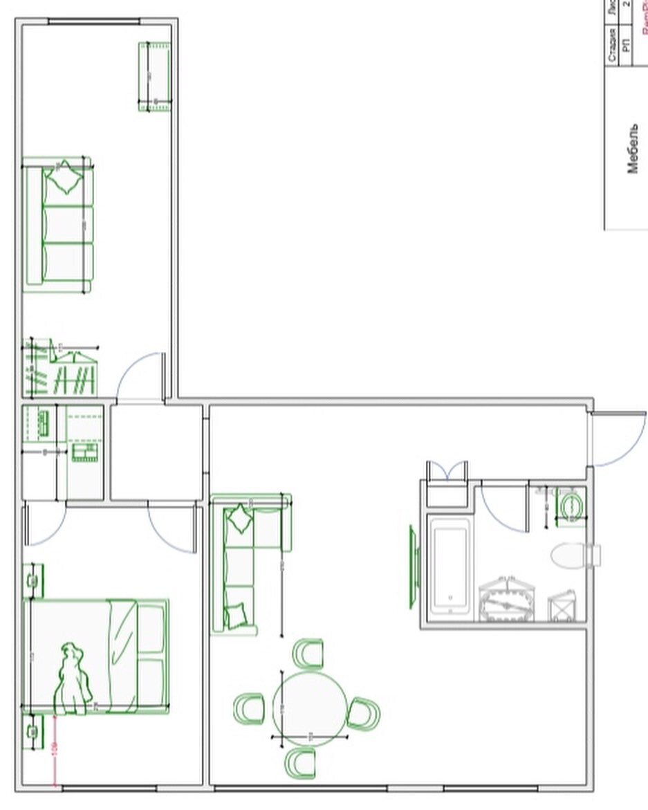 Стильный шедевр — трешка для молодой пары: уникальный дизайн в обычной ...