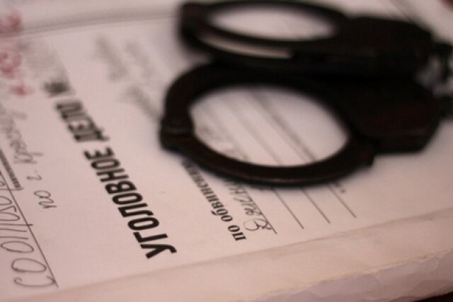    Уголовное дело 63.мвд.рф