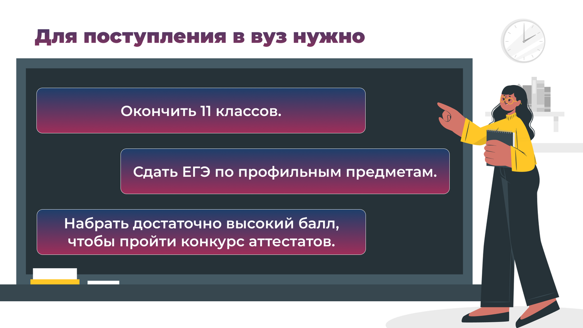 Обучение в декрете — не мечта, а реальность! Главное — выбрать, где учиться  | Колледж АНПОО «НСПК» | Дзен