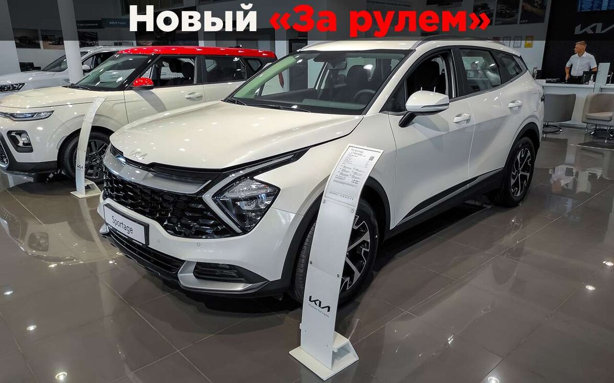    Названы машины, которые распродают со скидками