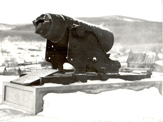     Памятник «Пушка» в Хабаровском крае отметит 45-летие ФОТО: Комитет по делам ЗАГС и архивов правительства Хабаровского края