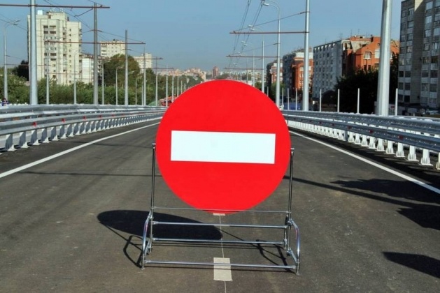    Проезд закрыт Temasaratov.ru
