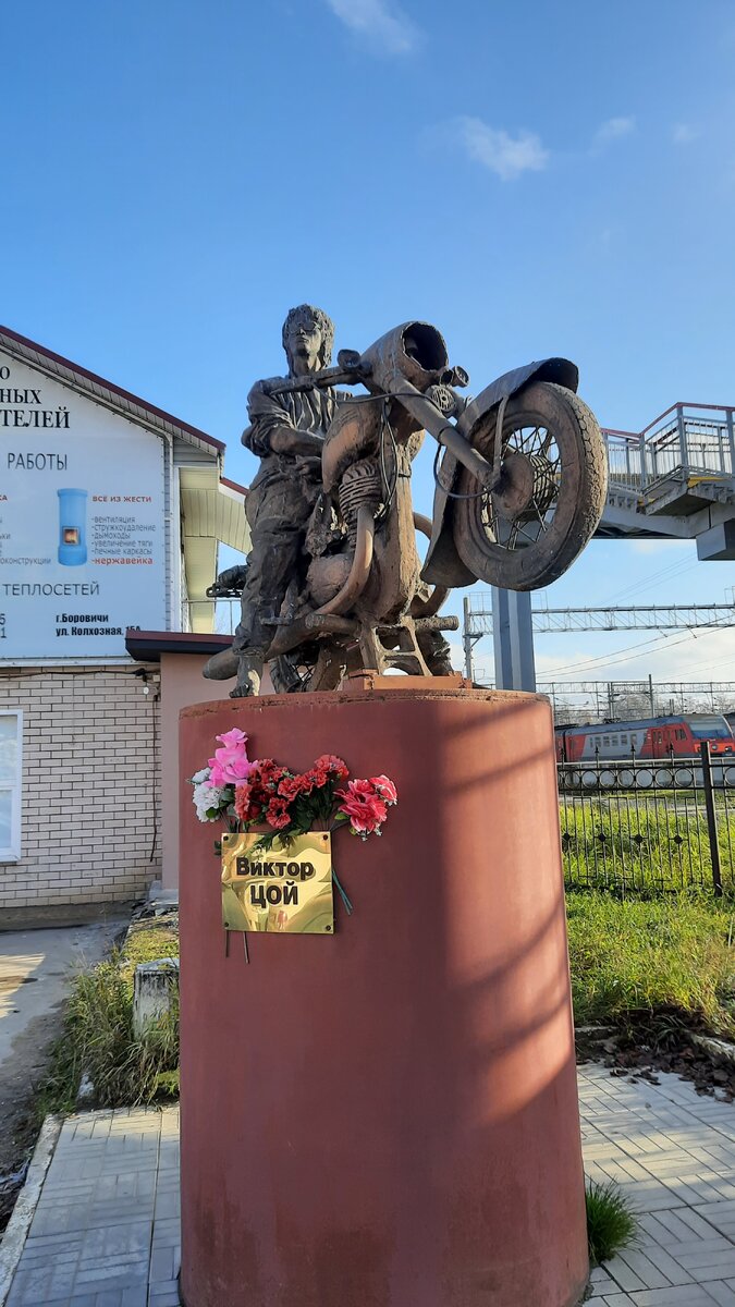 ПОЕЗДКА ЗА ПОСЛЕДНЕЙ ПТИЧКОЙ В ДЕНЬ РОЖДЕНИЯ. ЧАСТЬ 2 | Московский Компас |  Дзен