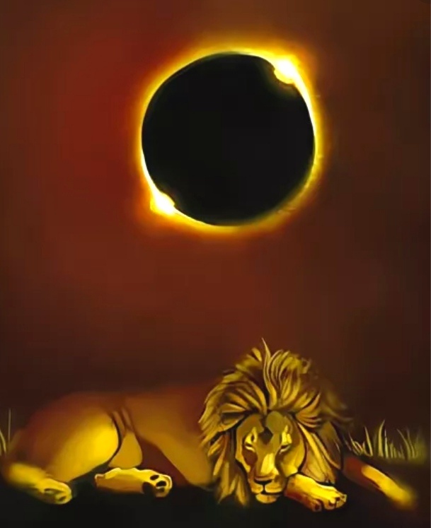 Львы в Затмение... 