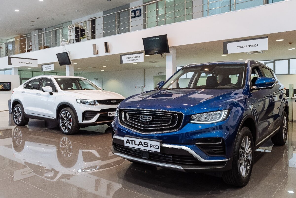 ДЦ GEELY Каширский