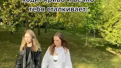 ЙУЛЯ ПУЛЯ | Ролики — короткие видео