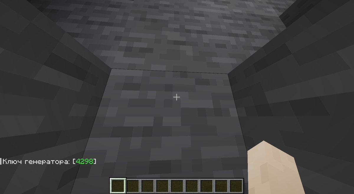 спавн... классный