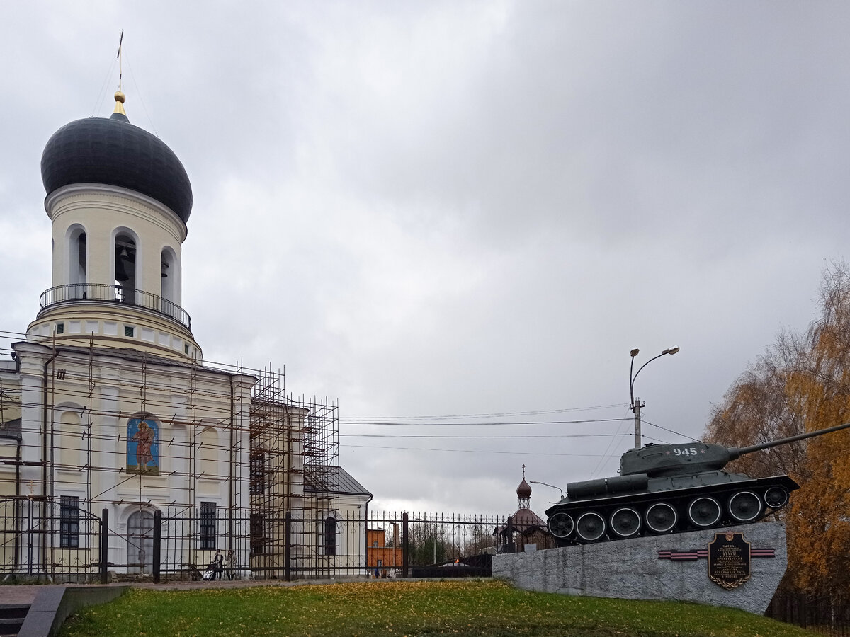 Компактный город Наро-Фоминск | Города и горы | Дзен