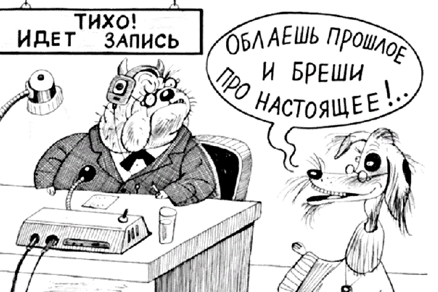 https://ic.pics.livejournal.com/teterevv/38089018/501257/501257_original.jpg