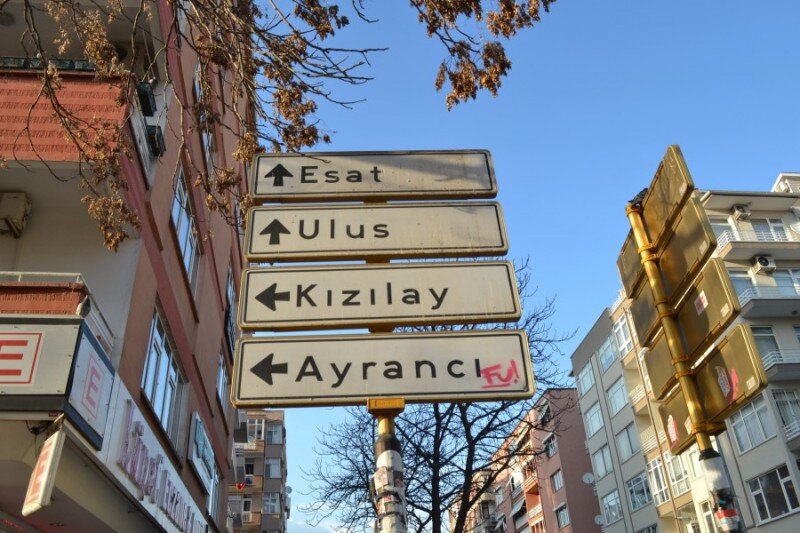 Анкара, Туналы 2019