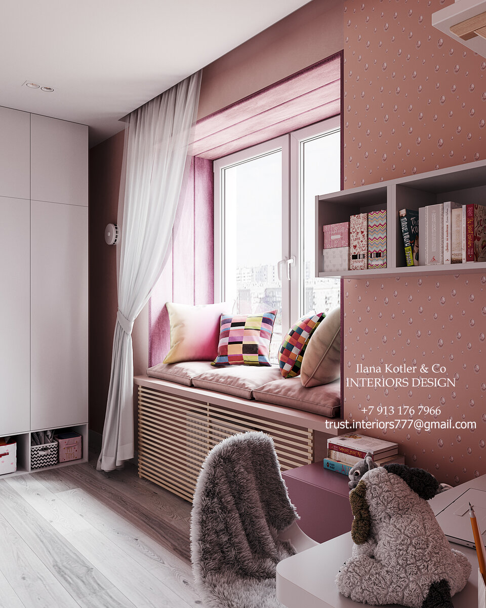 "мягкий" подоконник