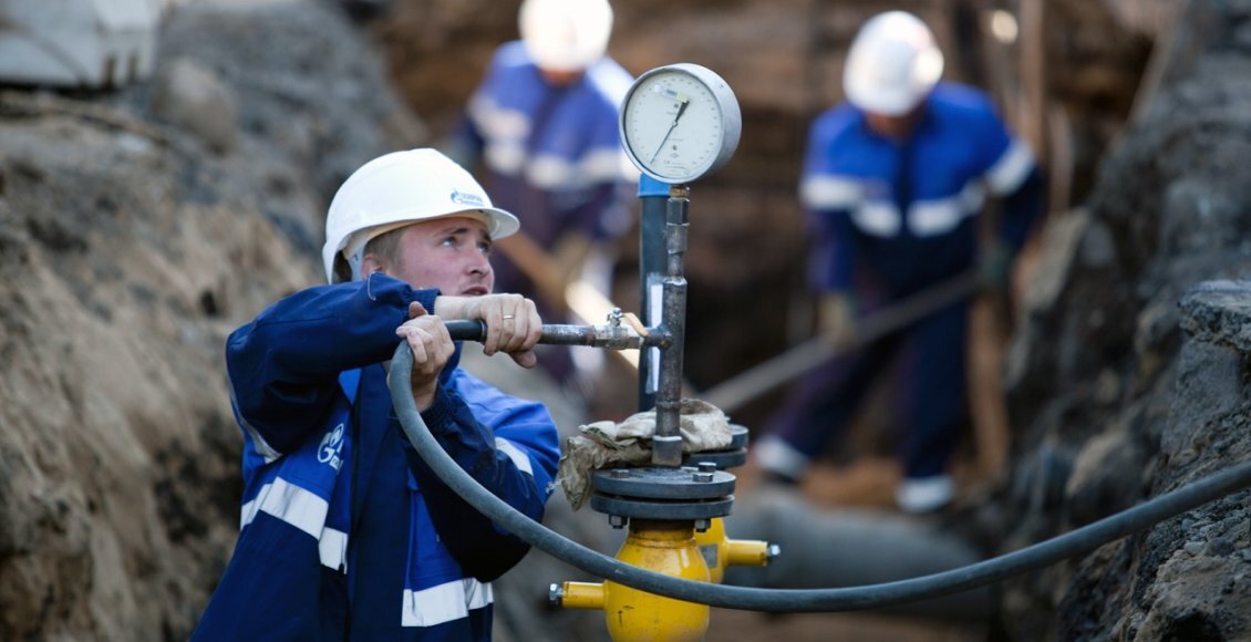    Фото: mrg.gazprom.ru