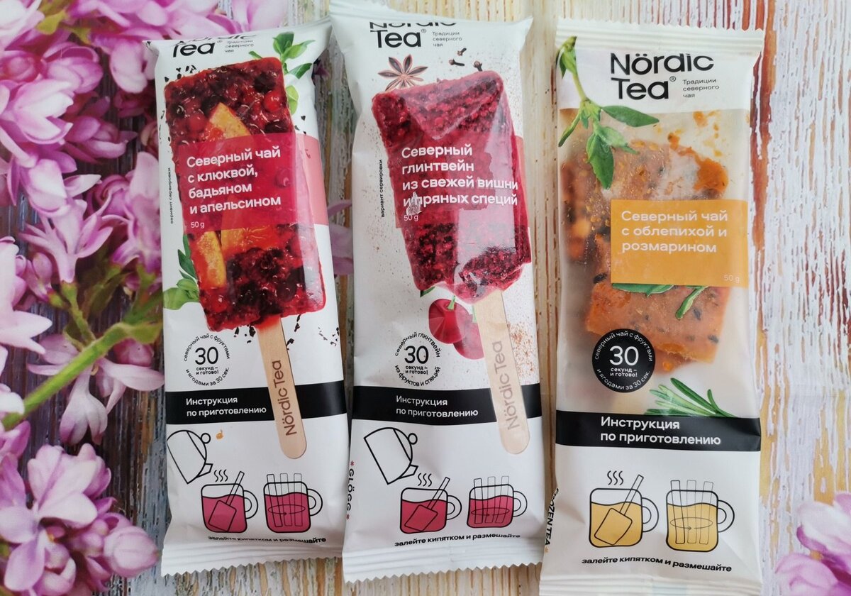 Nordic Tea - необычный чай на палочке. Три простых рецепта для ...