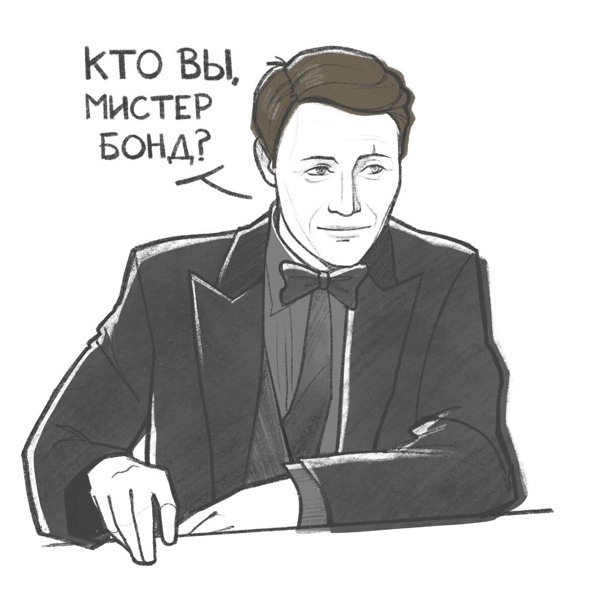 Художник-иллюстратор Дарья Горяйнова