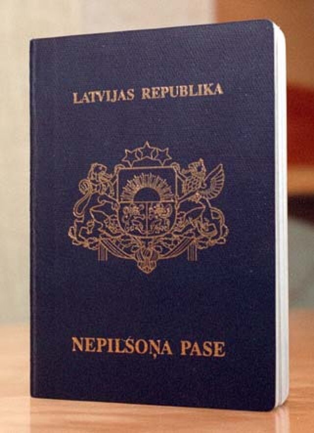    Паспорт не гражданина Латвии