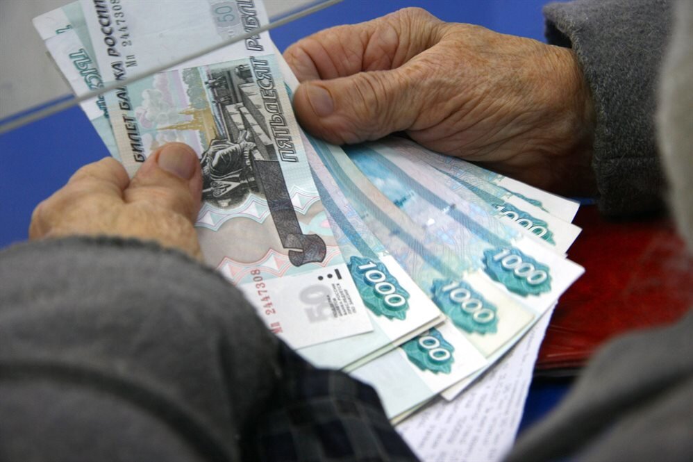 Правда ли пенсии будут единые для всех?