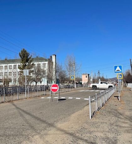    Забайкалье. Пешеходный переход Прокуратура Забайкалья