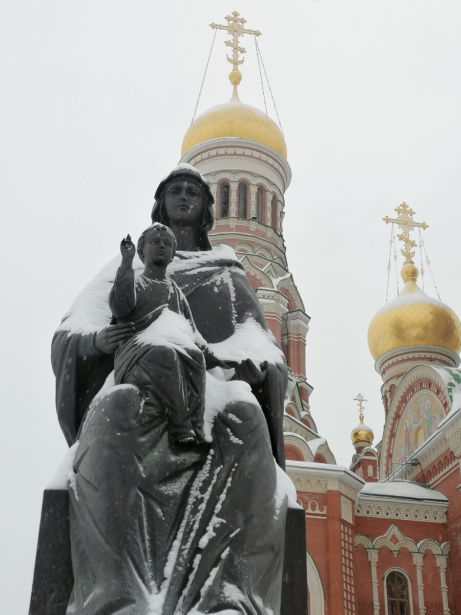 Пресвятая Богородица.