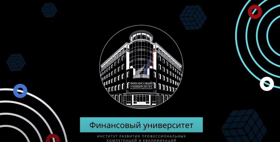 Заставка к видео-урокам.