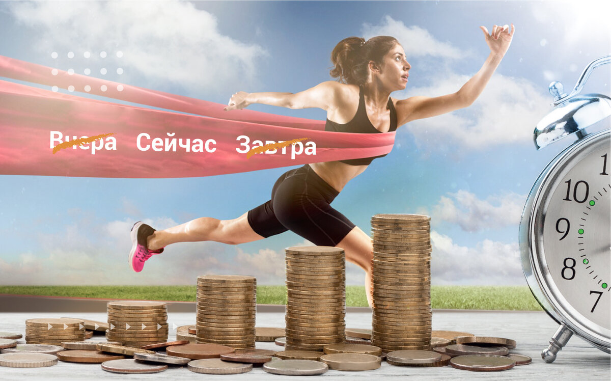 Всероссийский день сам