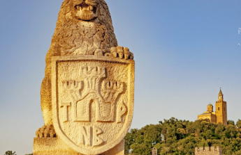 История Болгарии.