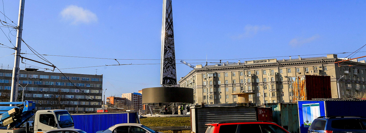 Стелла на площади калинина в новосибирске