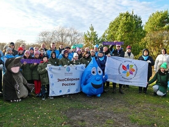     Фото: Георгия Орлова