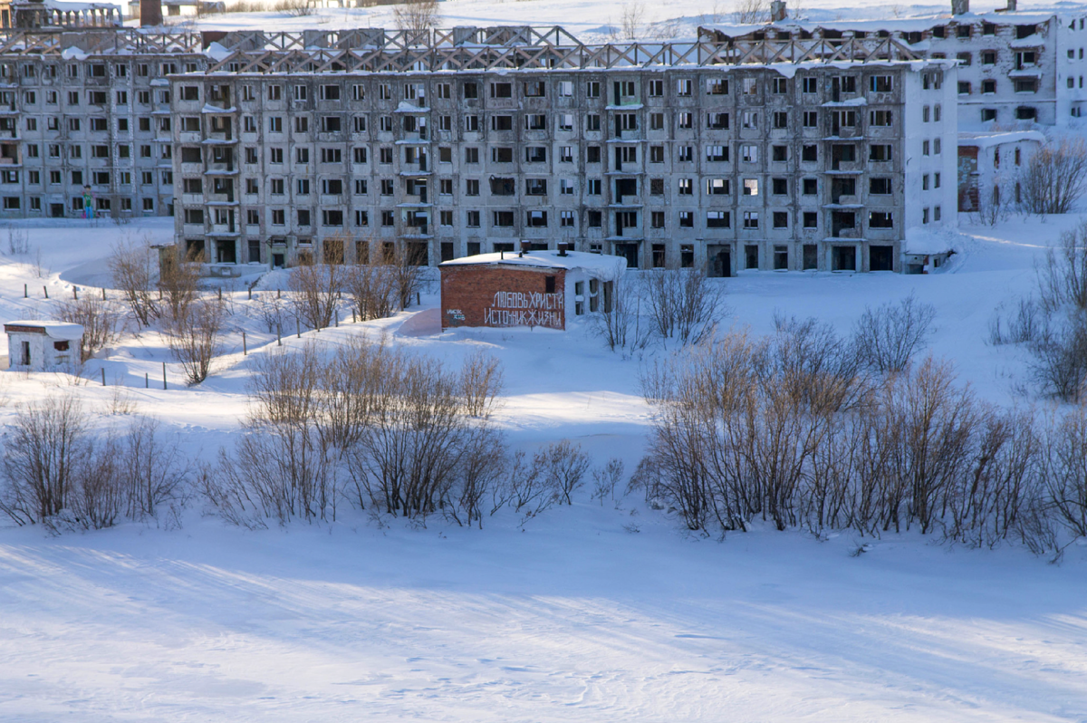 Воркута город климат. Город Воркута 2022г.. Город Воркута 2022. Воркута сейчас 2022. Город призрак Воргашор.