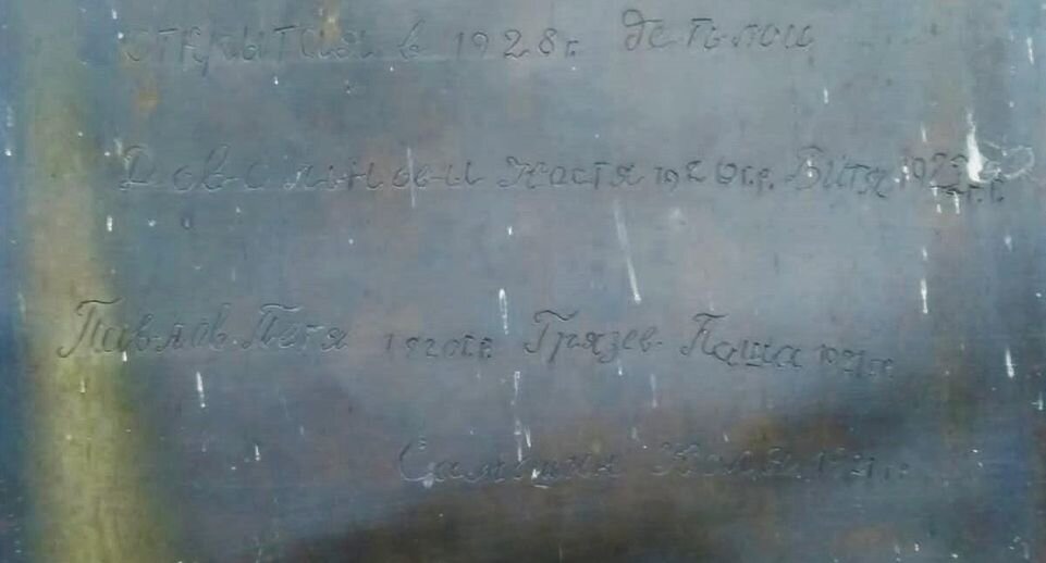 Листайте вправо, чтобы увидеть больше изображений