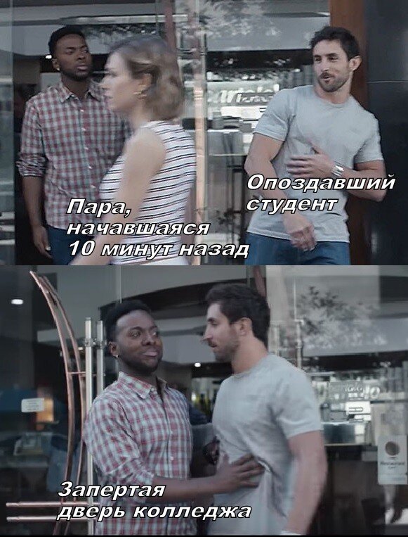 Вот так-то