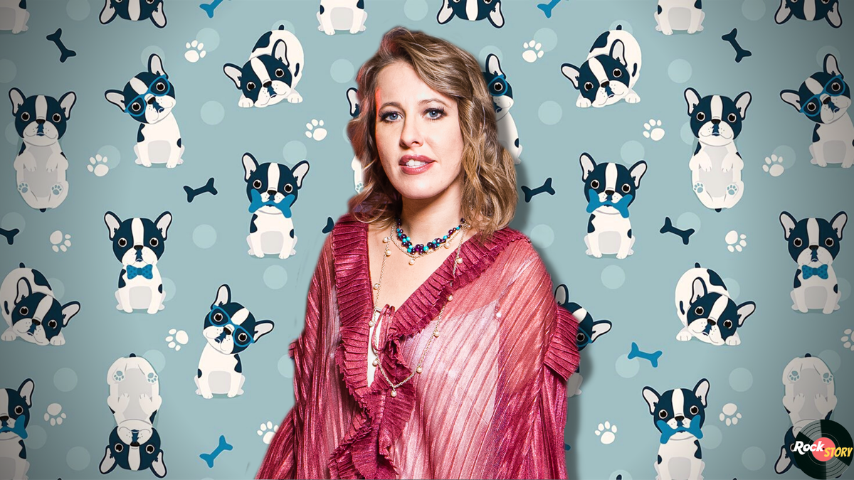 На фотографии: Ксения Собчак 