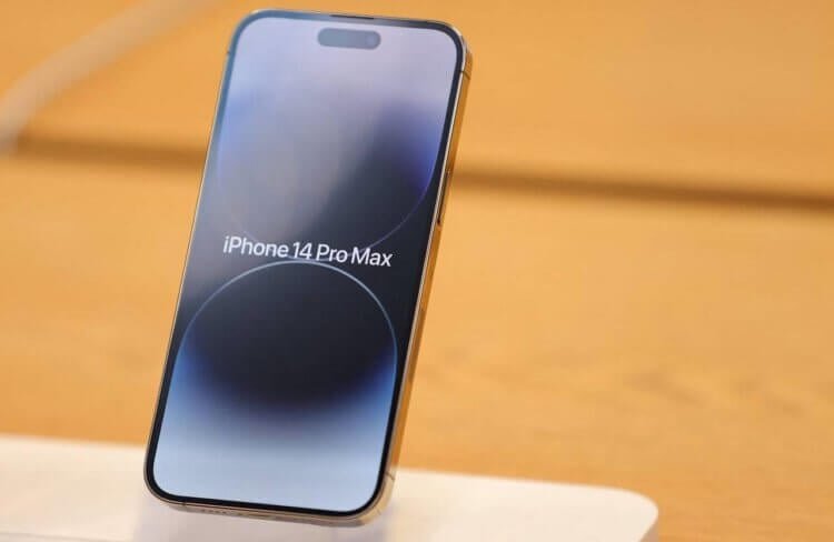    iPhone 14 Pro Max в России подешевел больше чем на 30 тысяч рублей