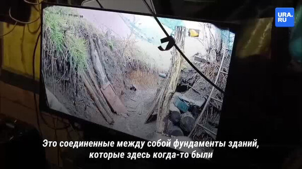 Линия обороны бойцов батальона "Пятнашка". Видео © Telegram / URA.ru