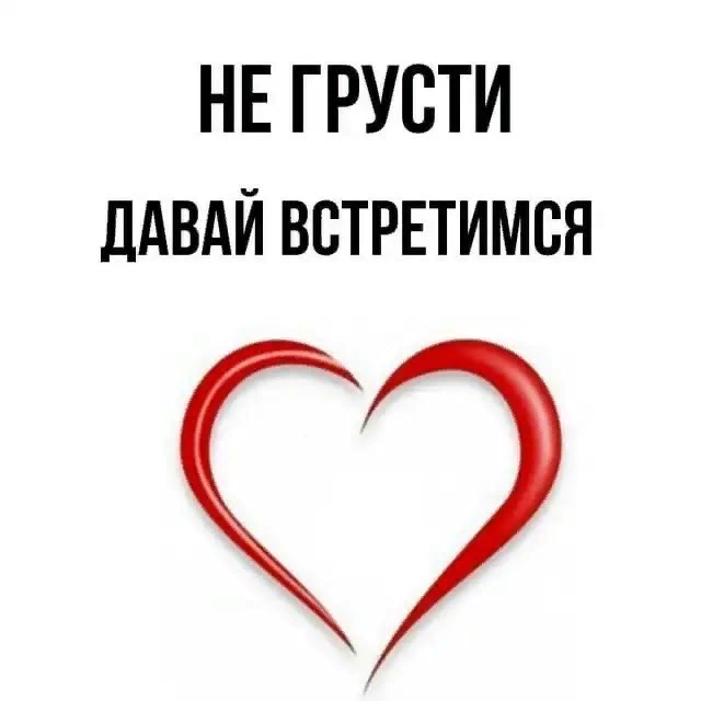 Яндекс.Картинки 