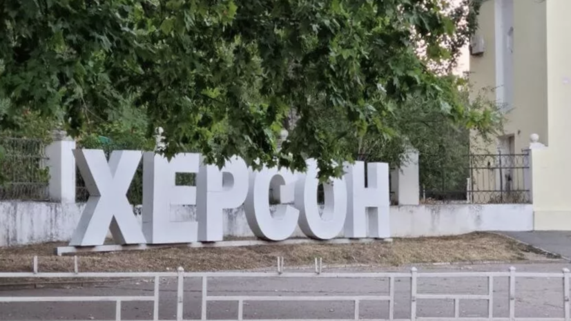   РИА Новости