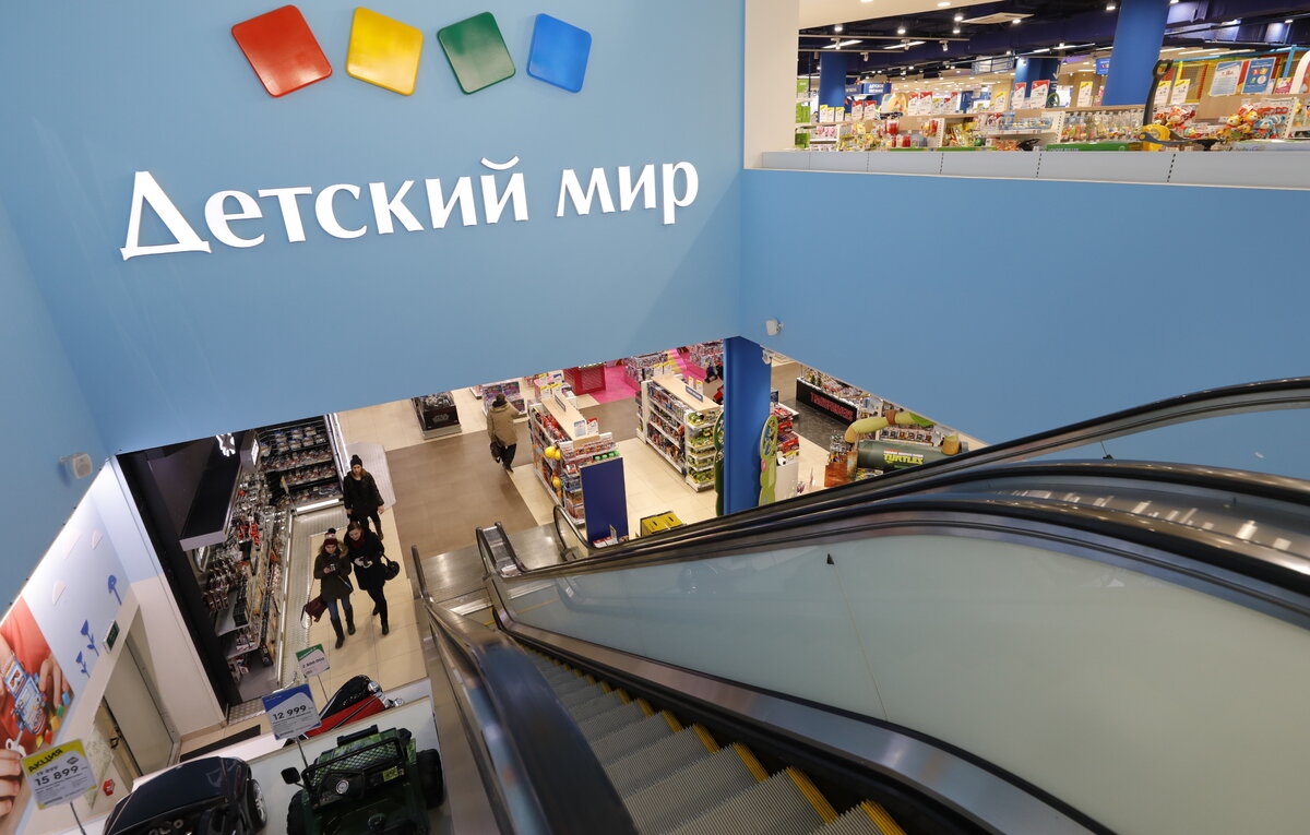 Михаил Джапаридзе/ТАСС