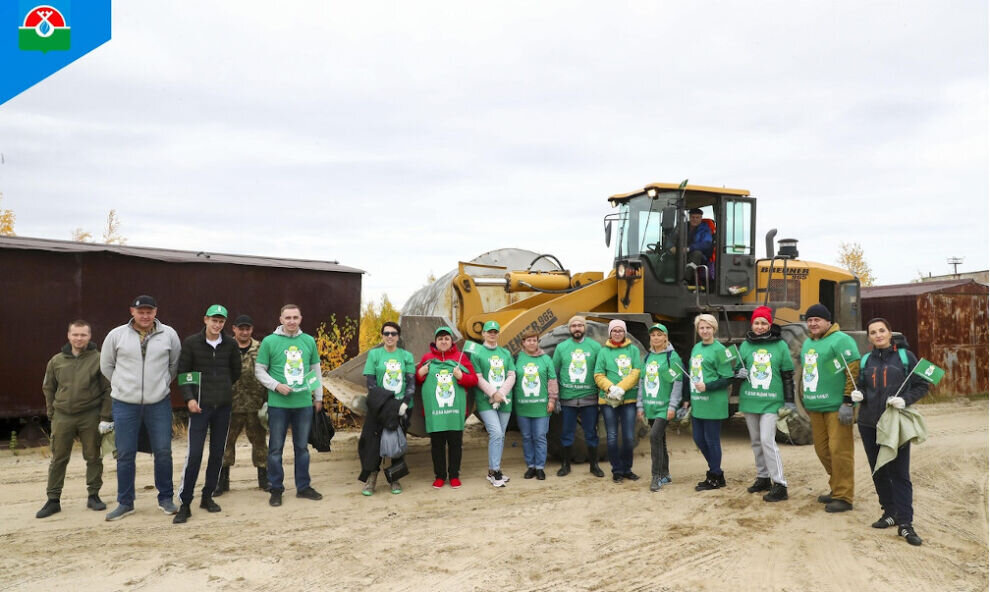    В Надымском районе в Год экологии прошло 255 субботников