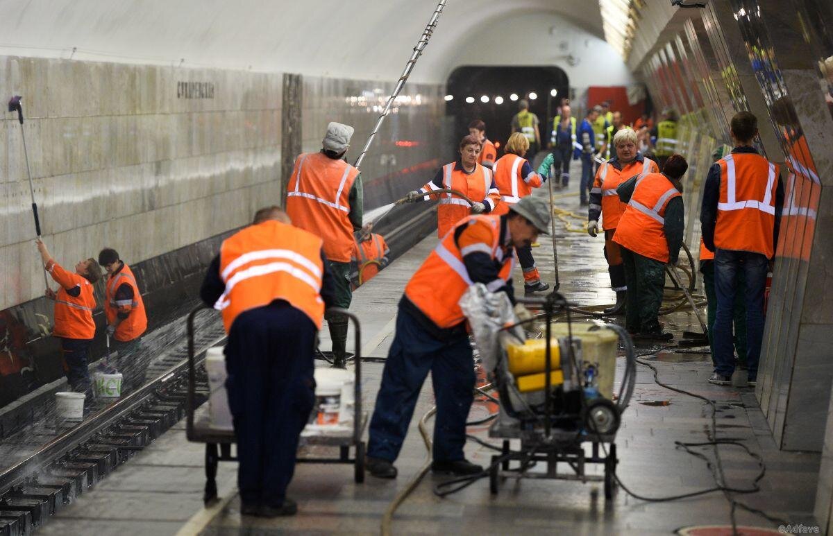 Работа в метро