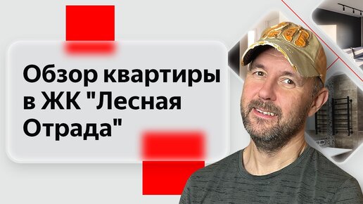 Скоро во всех жилых комплексах страны! Что скрывает ЖК комфорт-класса 