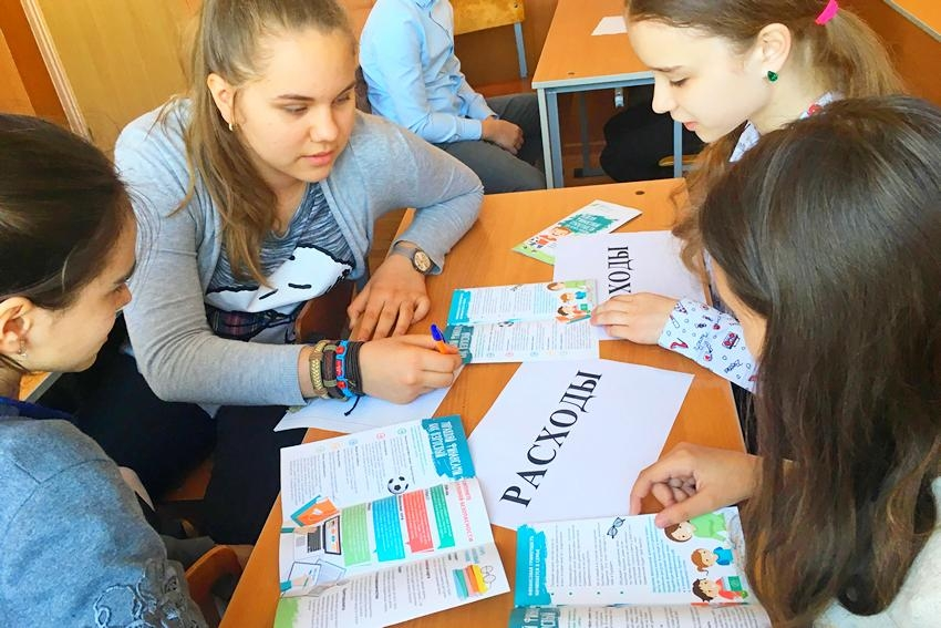 Экономические задачи на вклады