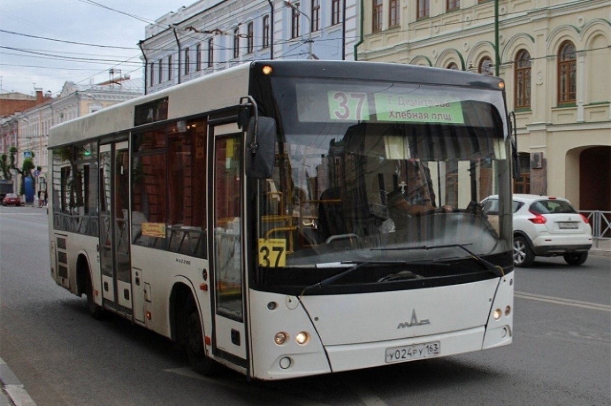    В Самаре из-за ремонта на ул. Куйбышева изменён маршрут пяти автобусов