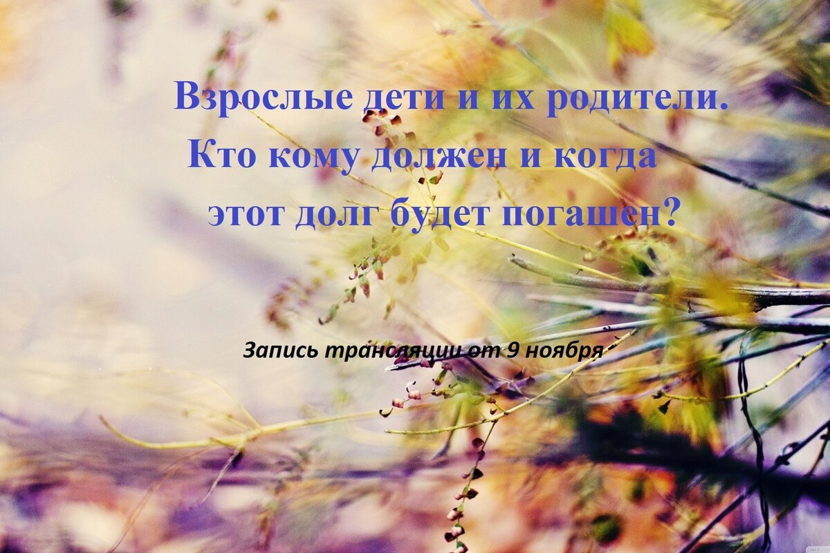 Ребенок не уважает взрослых: как справиться с проблемой в семье и школе