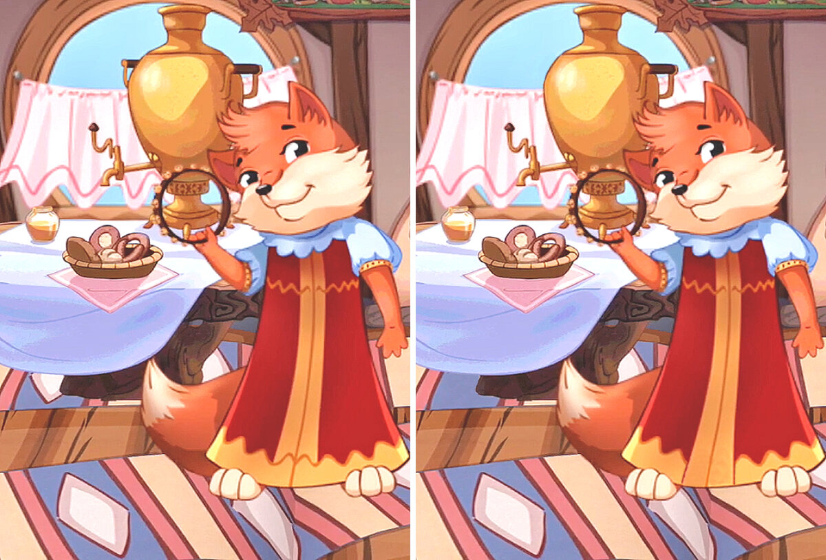 3 отличия