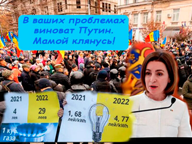Подписывайтесь на наш канал "Нарполит" и не упустите свежие политические тренды!