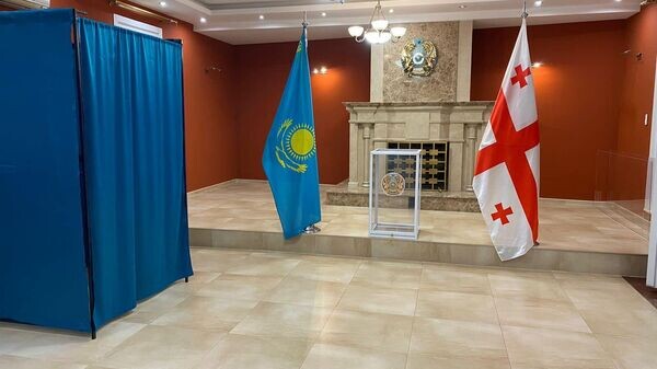   © Embassy of Kazakhstan in Georgia