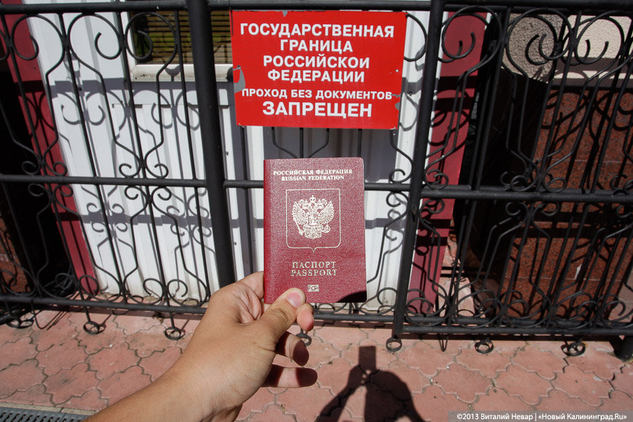 Фото: Виталий Невар / Новый Калининград