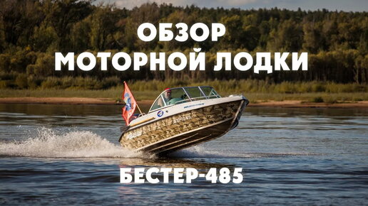 Сложность выбора