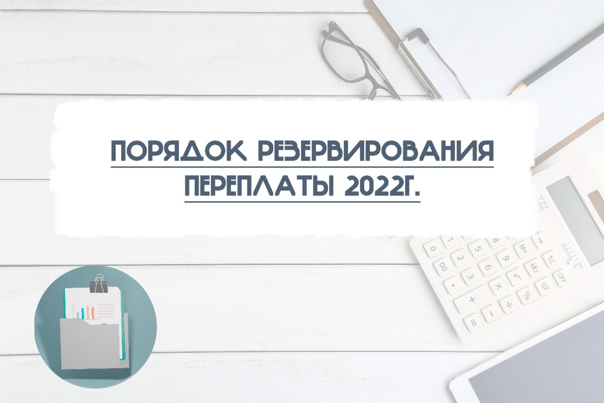 моя картинка