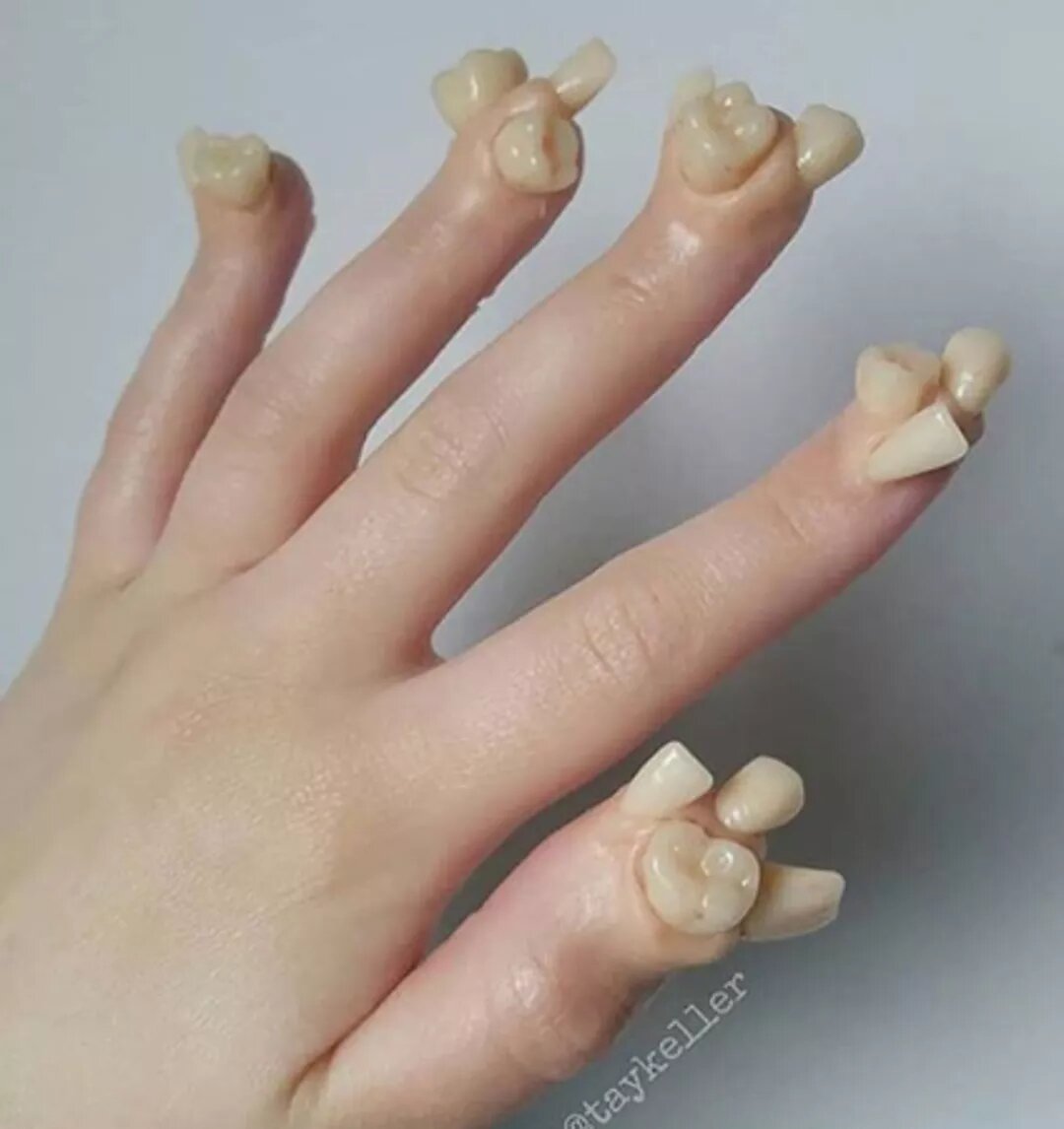 Ужасные ногти