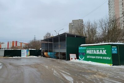    Площадка «Мегабак» в Красногорске ©